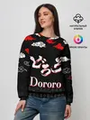 Женский свитшот / ДОРОРО / DORORO / ЛОГО
