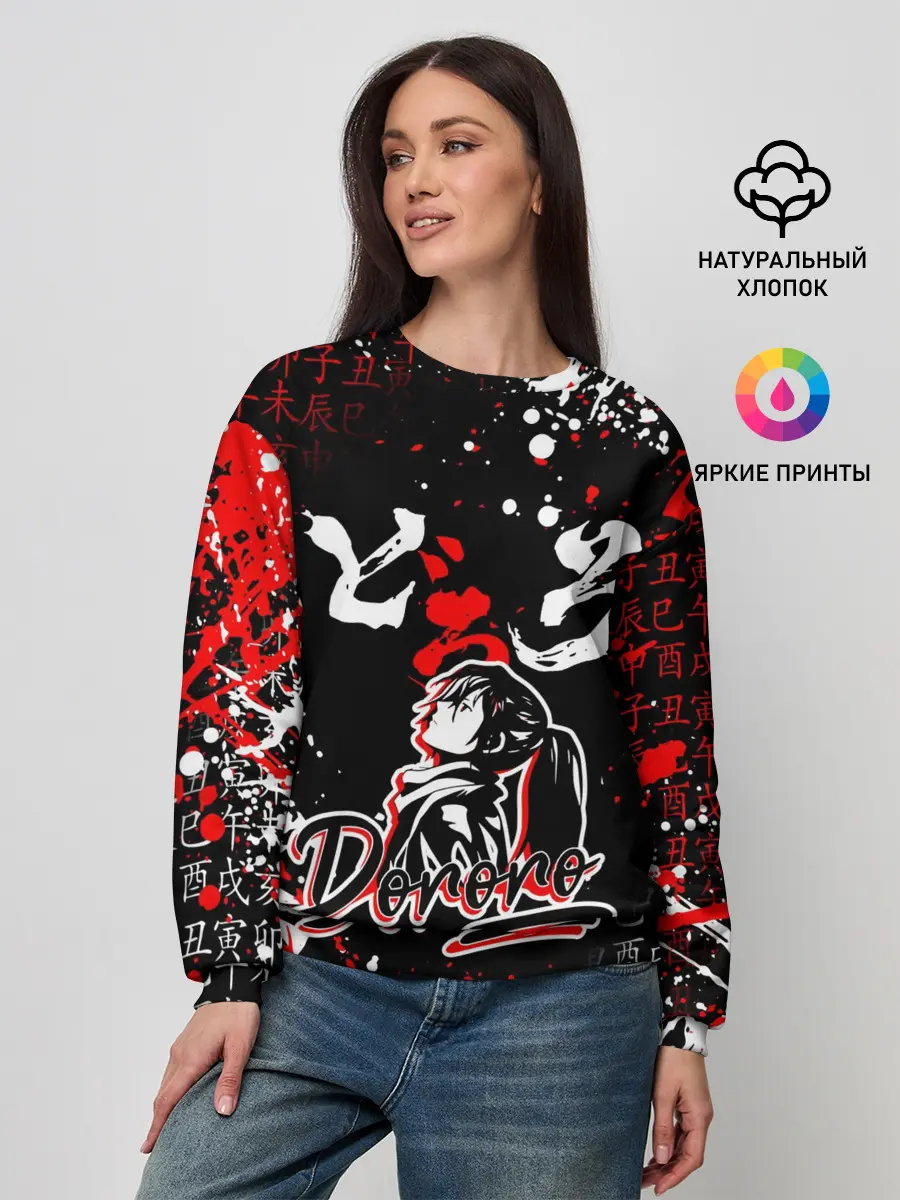 Женский свитшот / ДОРОРО / DORORO / АНИМЕ