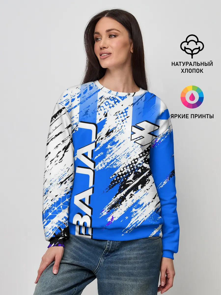 Женский свитшот / BAJAJ / БАДЖАДЖ / МОТОСПОРТ