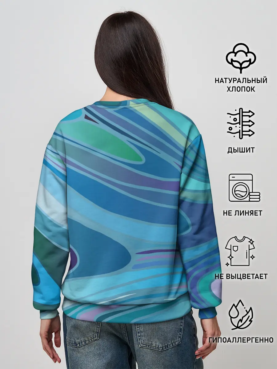 Женский свитшот / Морская волна