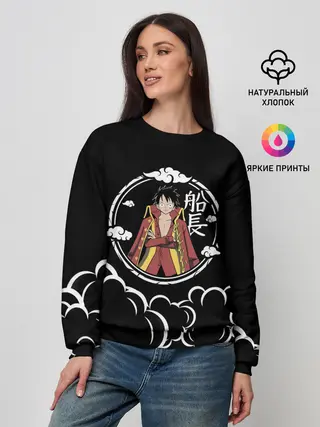 Женский свитшот / Манки Д. Луффи One Piece