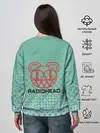 Женский свитшот / Radiohead | Радиохед | Logo