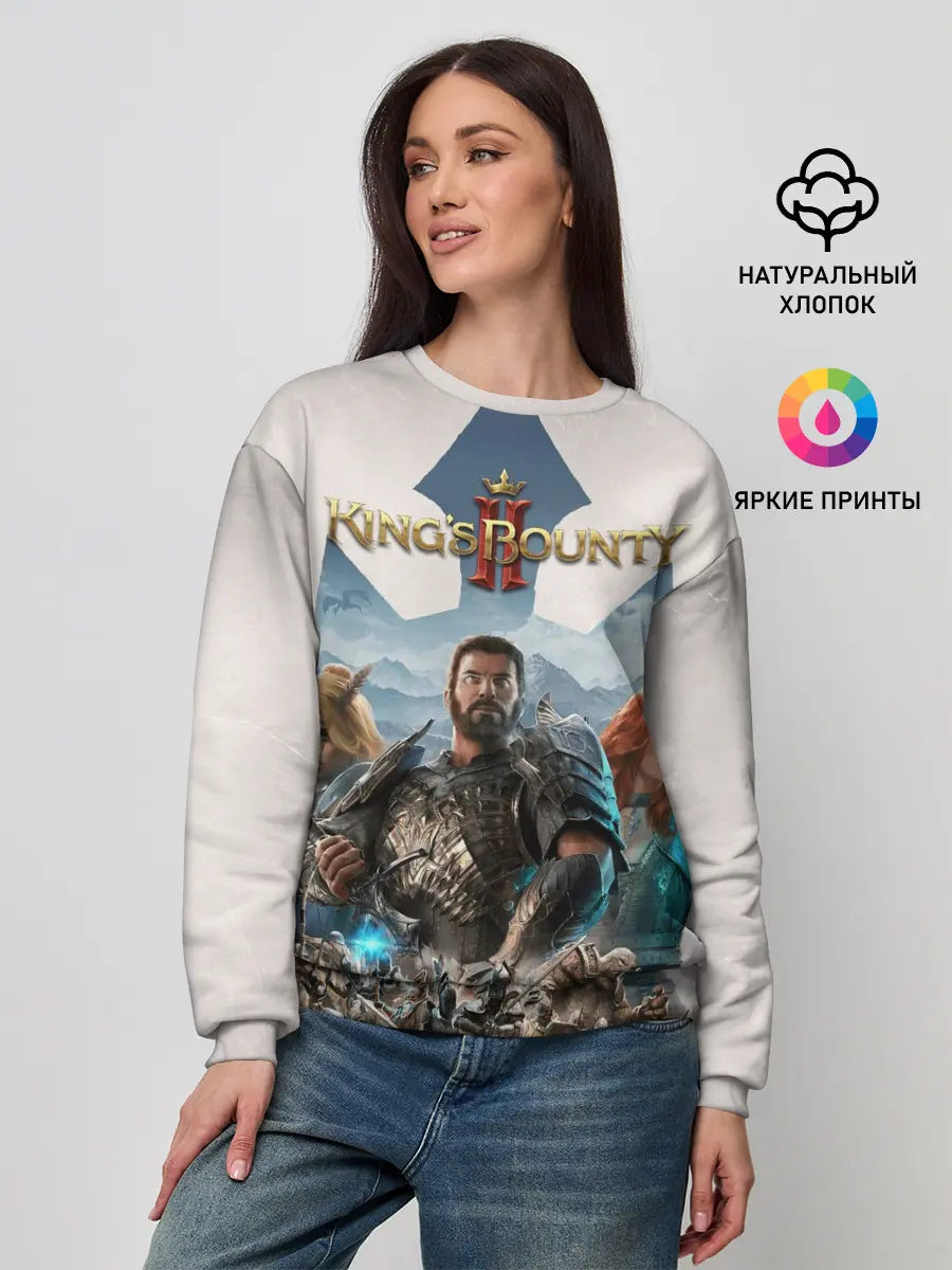 Женский свитшот / Kings Bounty 2 трио