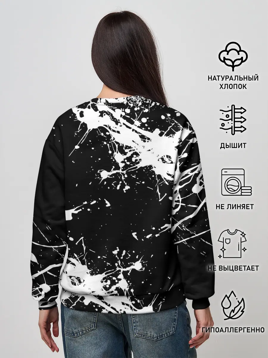 Женский свитшот / Phasmophobia / краска