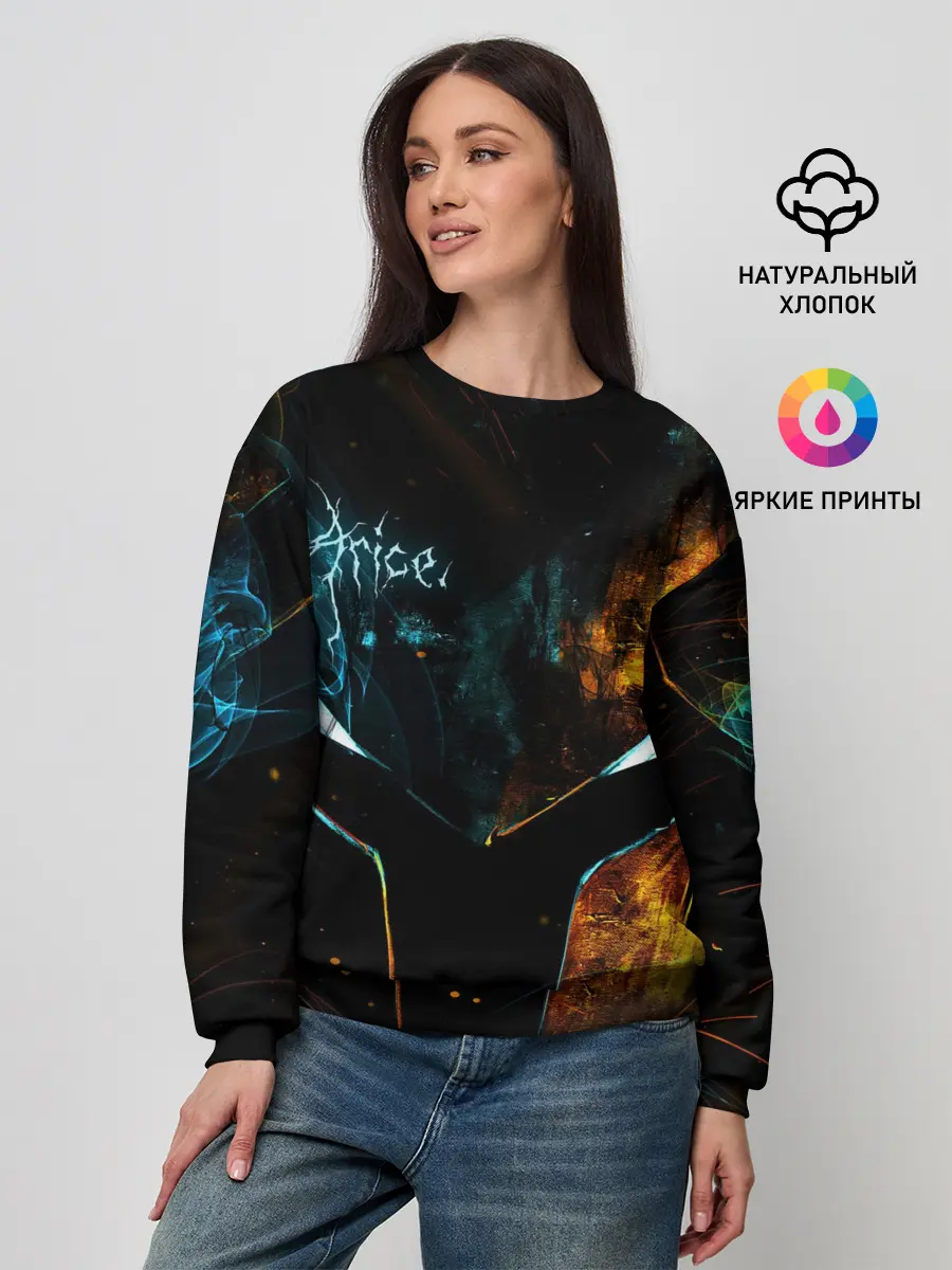 Женский свитшот / Поднятие уровня в одиночку