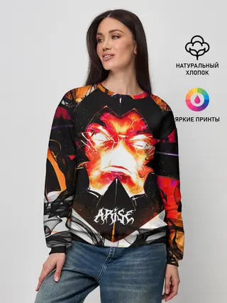 Женский свитшот / Поднятие уровня в одиночку