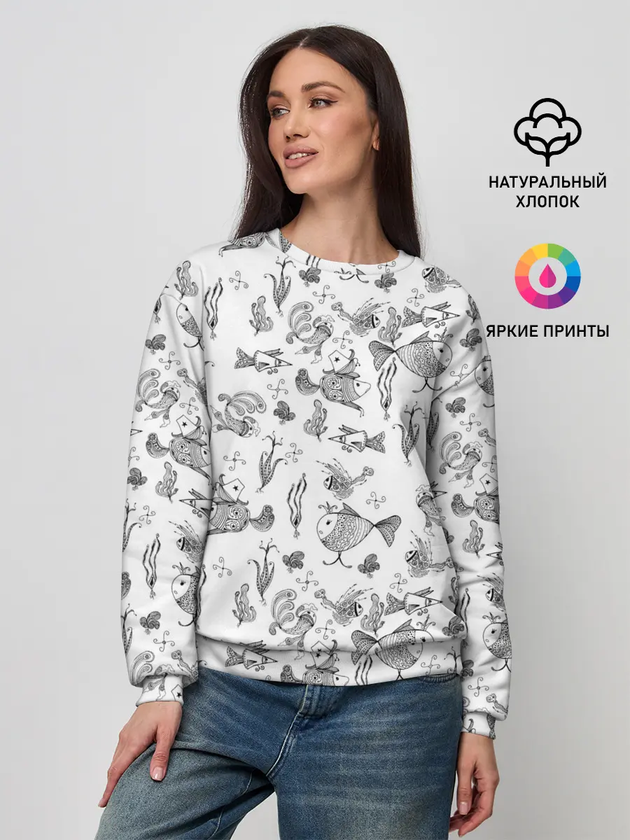 Женский свитшот / Рисованные сказочные рыбки