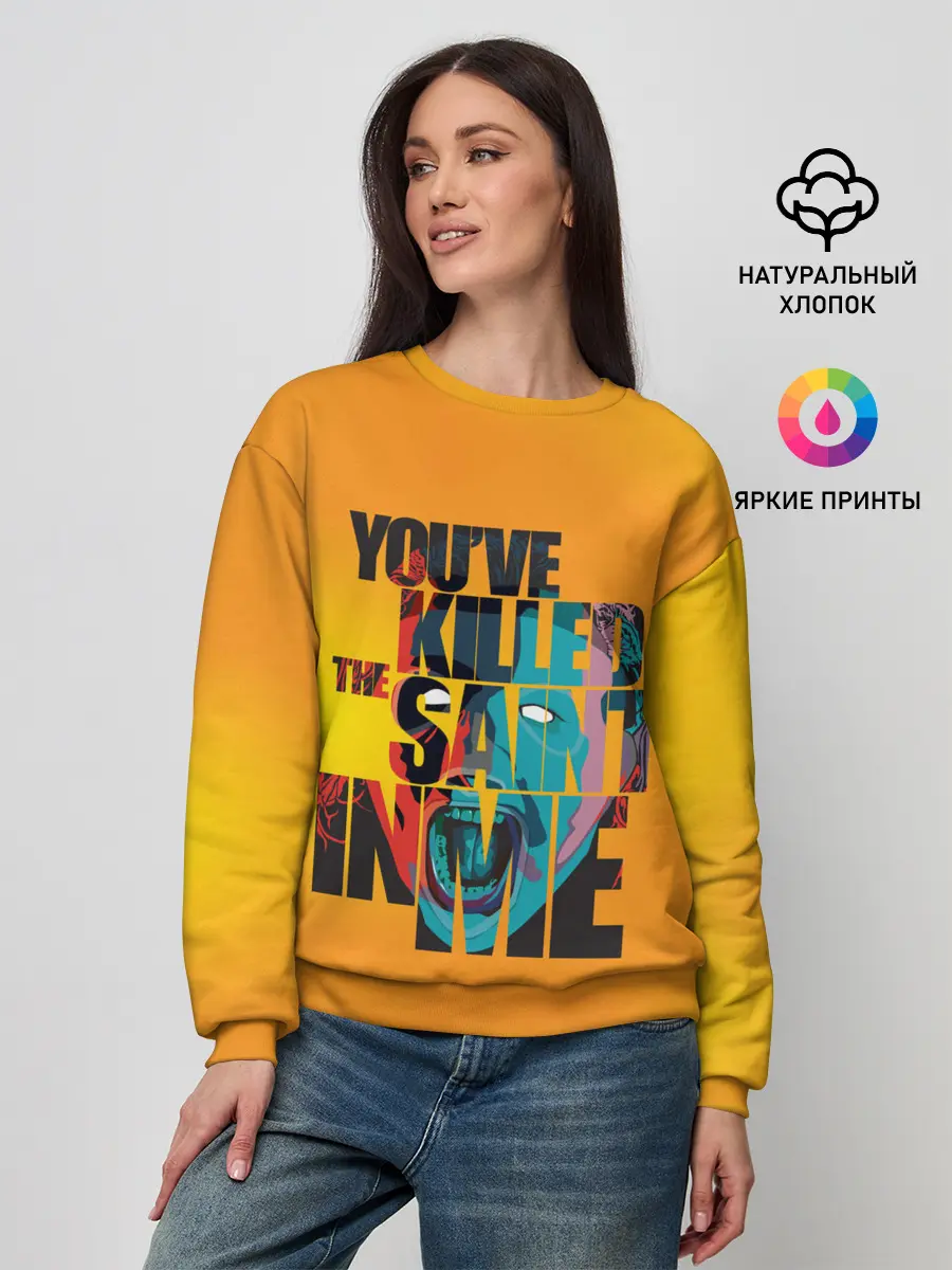 Женский свитшот / Кори Тейлор