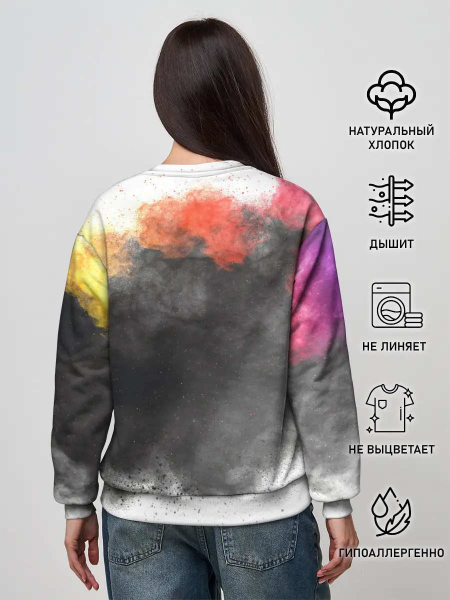 Женский свитшот / Хорд | Властелины вселенной