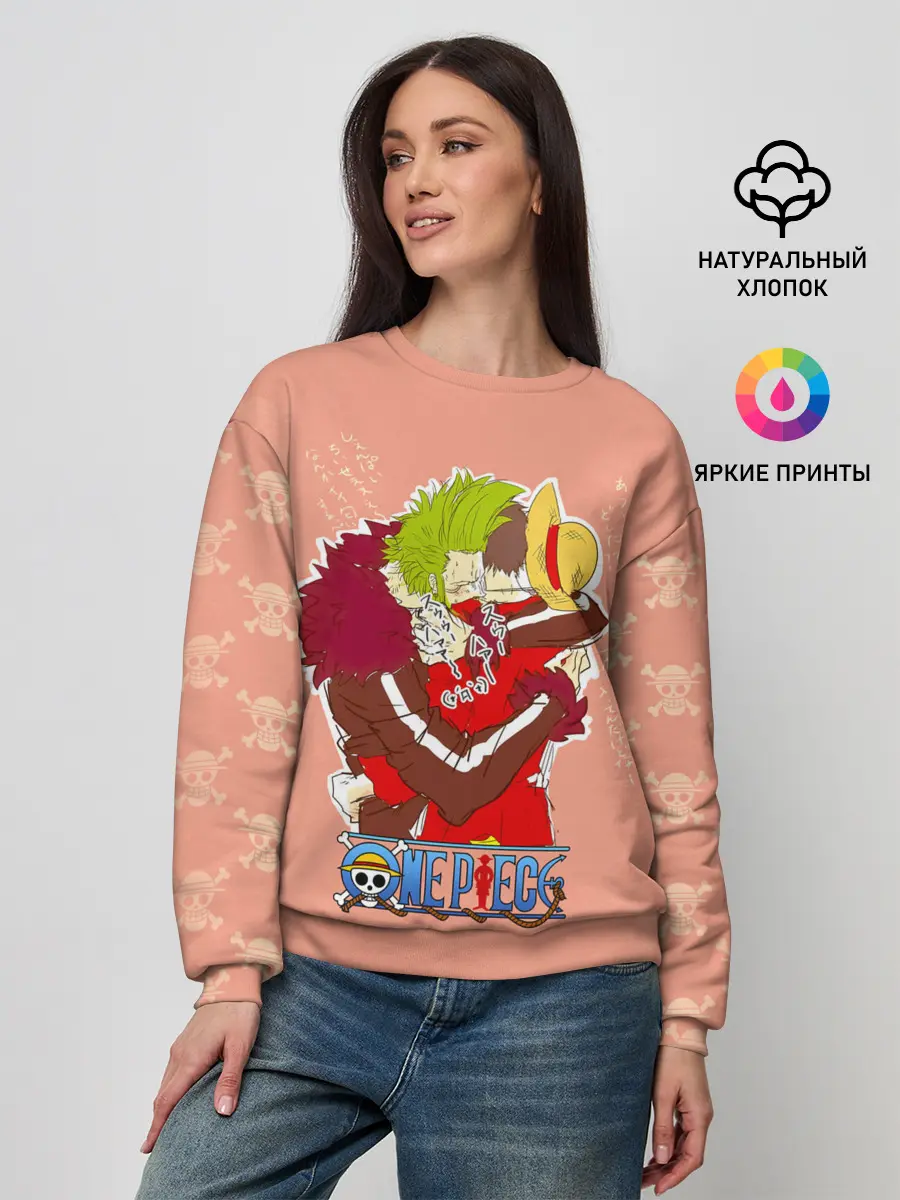Женский свитшот / Бартоломео и Луффи One Piece