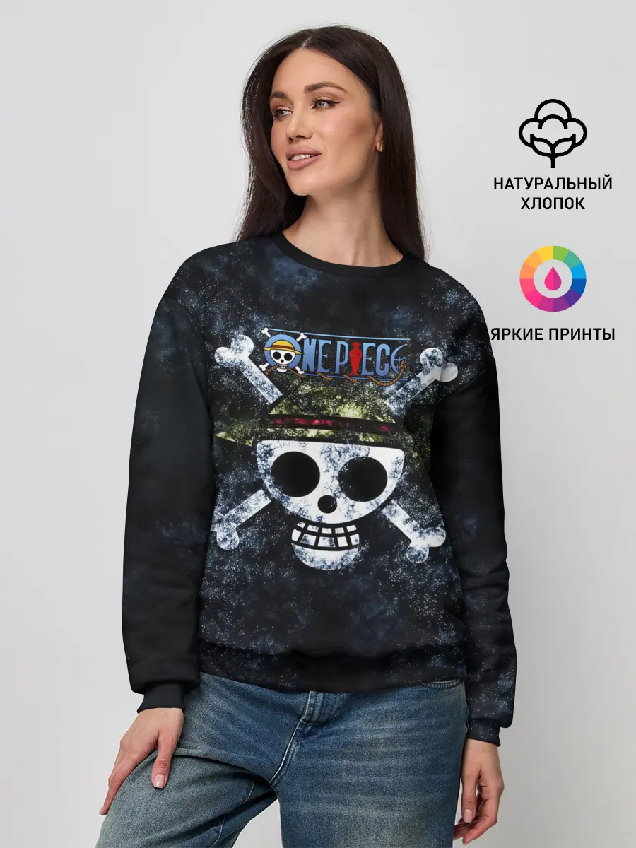 Женский свитшот / Веселый Роджер One Piece. Большой куш
