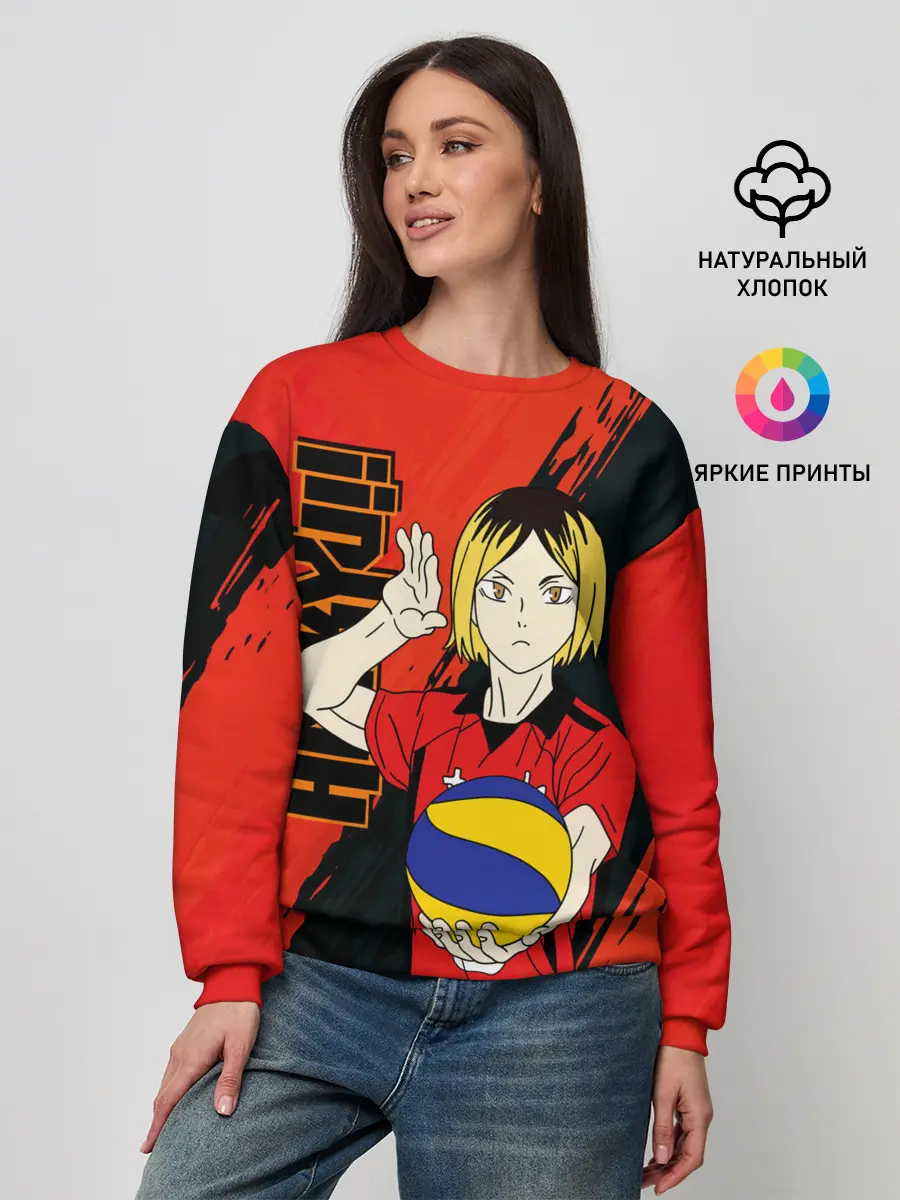 Женский свитшот / Кенма Козуме, Haikyuu