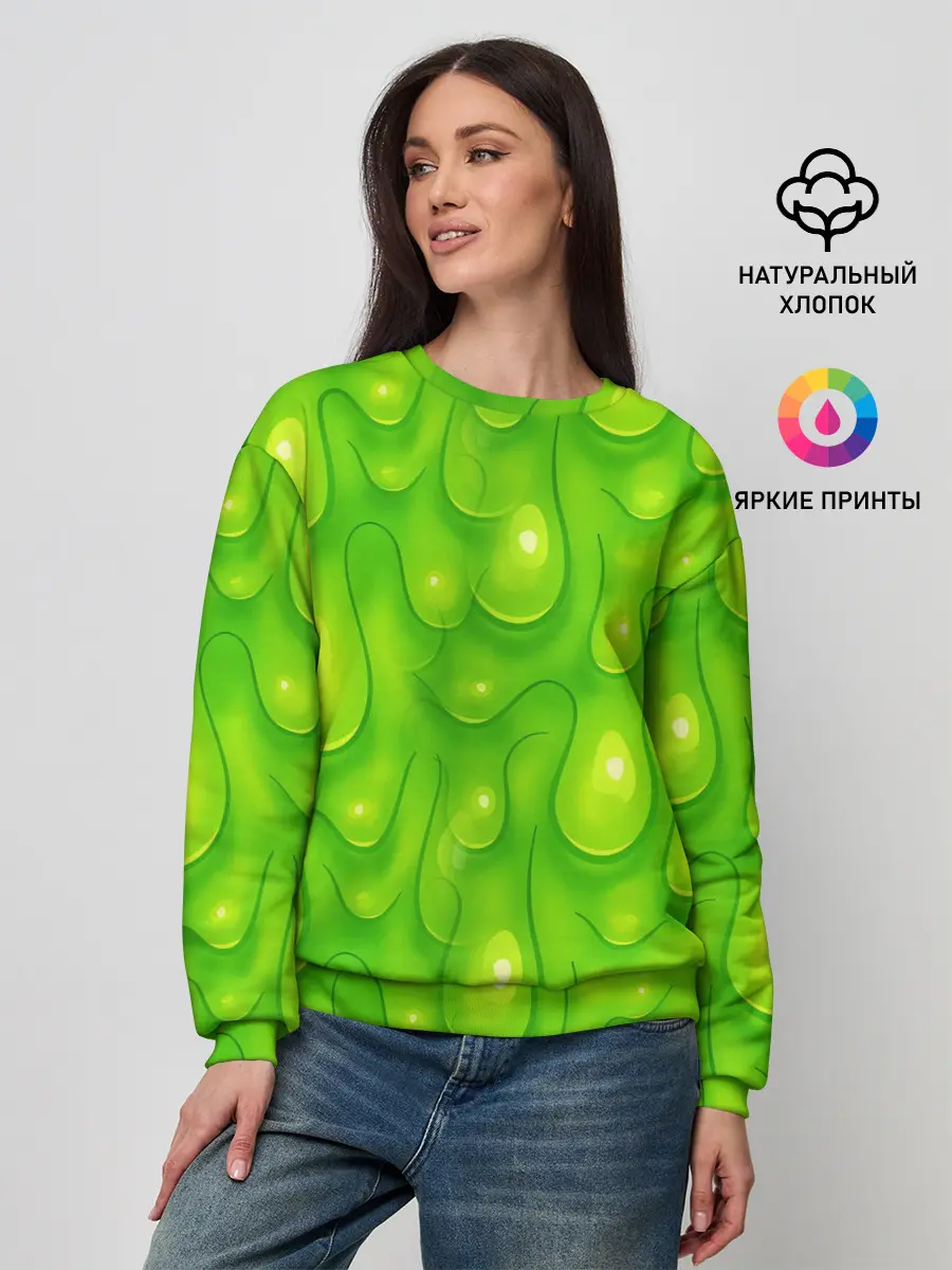Женский свитшот / СЛИЗЬ / SLIME / ТЕКСТУРА