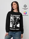 Женский свитшот / People shit