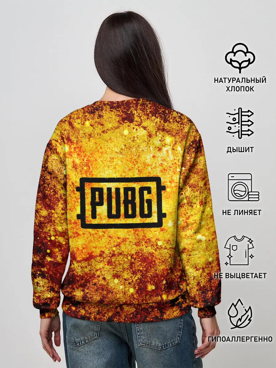 Женский свитшот / АИР ДРОП | ПАБГ