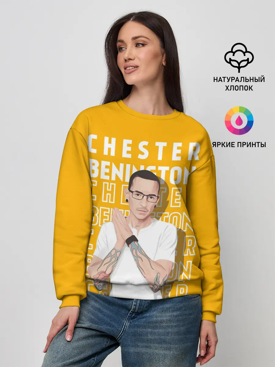 Женский свитшот / Честер