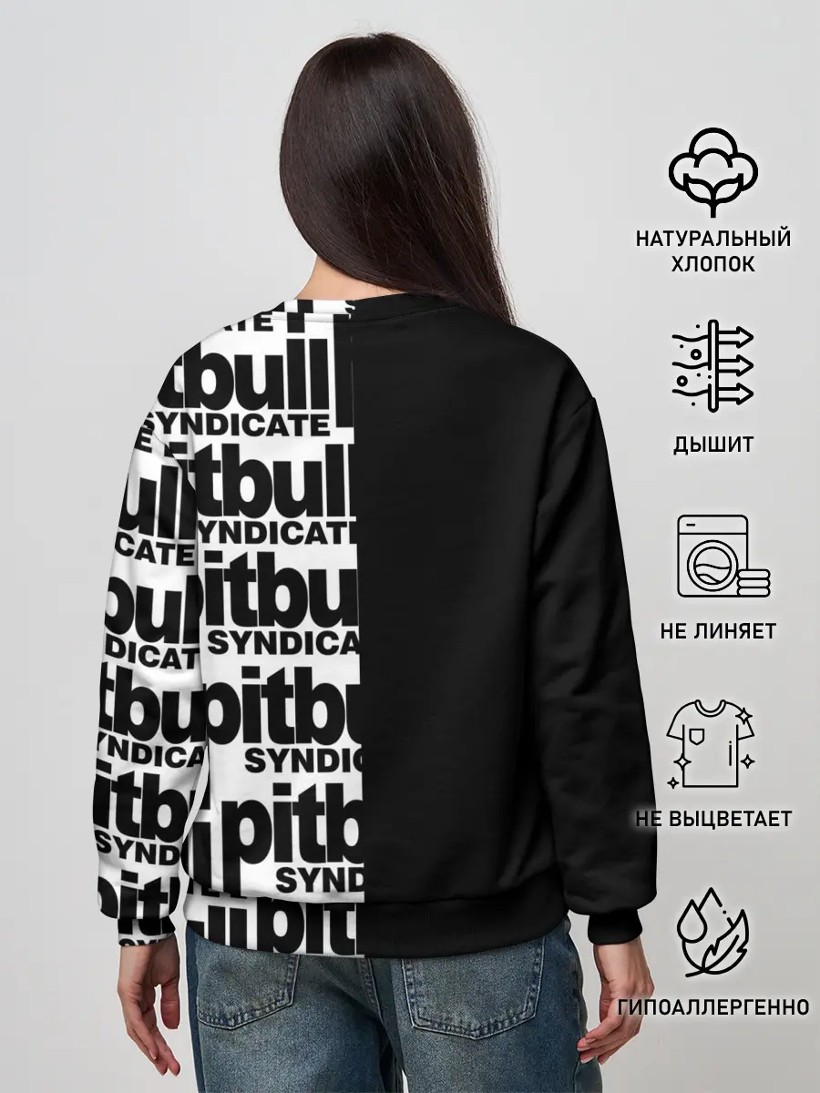 Женский свитшот / PITBULL SYNDICATE / ПИТБУДЬ