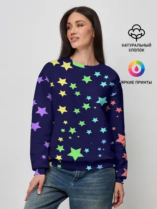Женский свитшот / Звезды