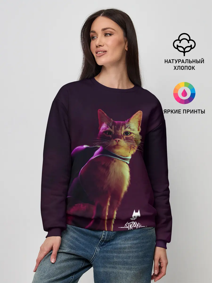 Женский свитшот / Stray Game 2021