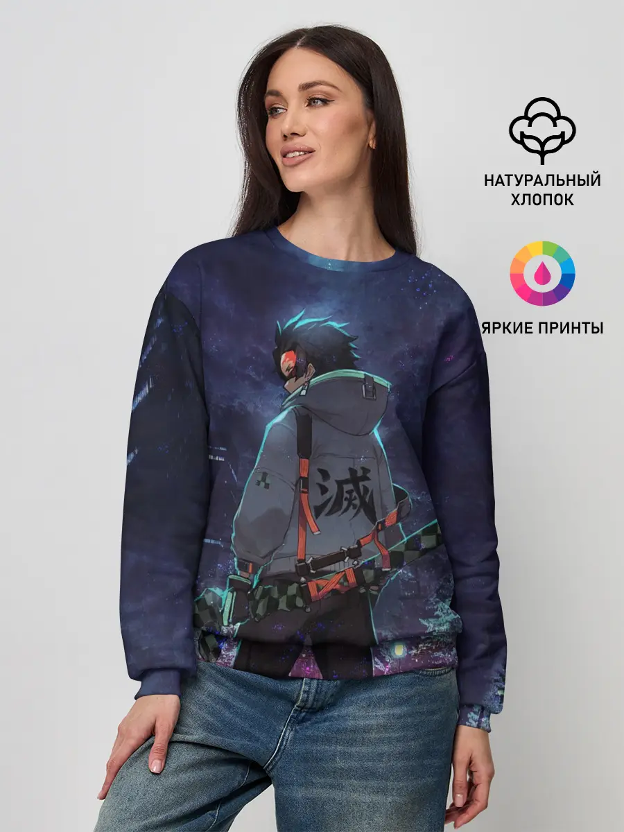 Женский свитшот / Танджиро в ночном городе