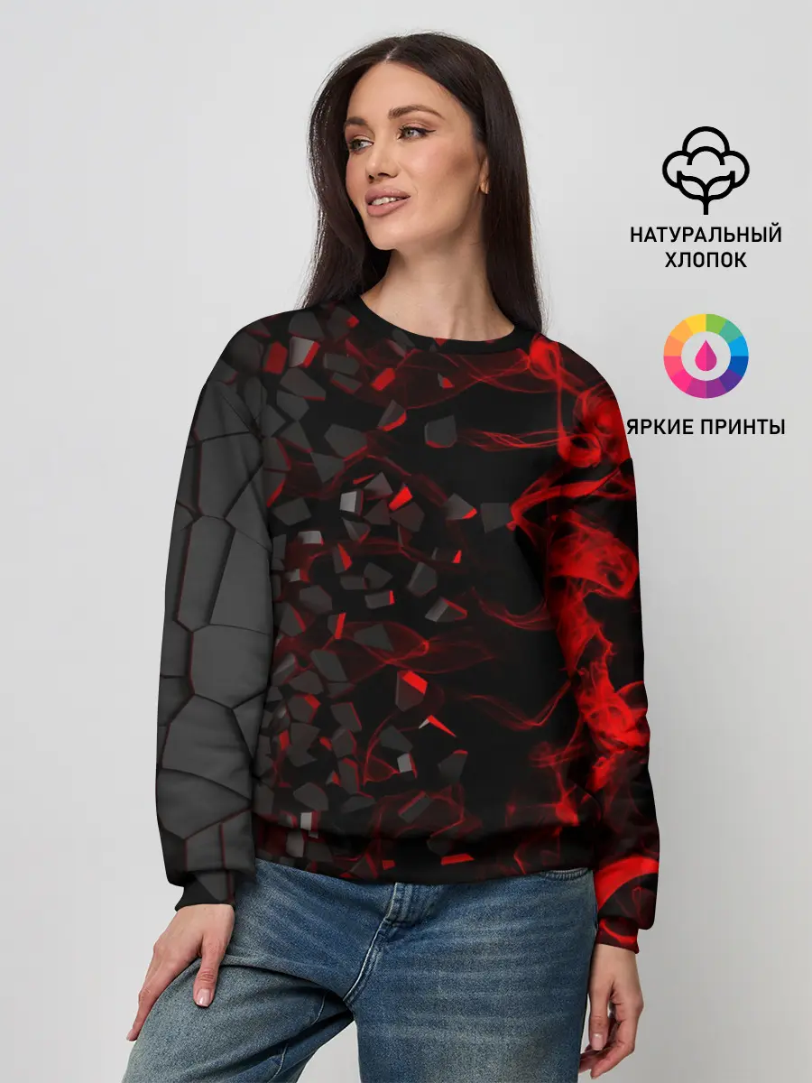 Женский свитшот / 3Д Разлом | 3D Плиты и огонь
