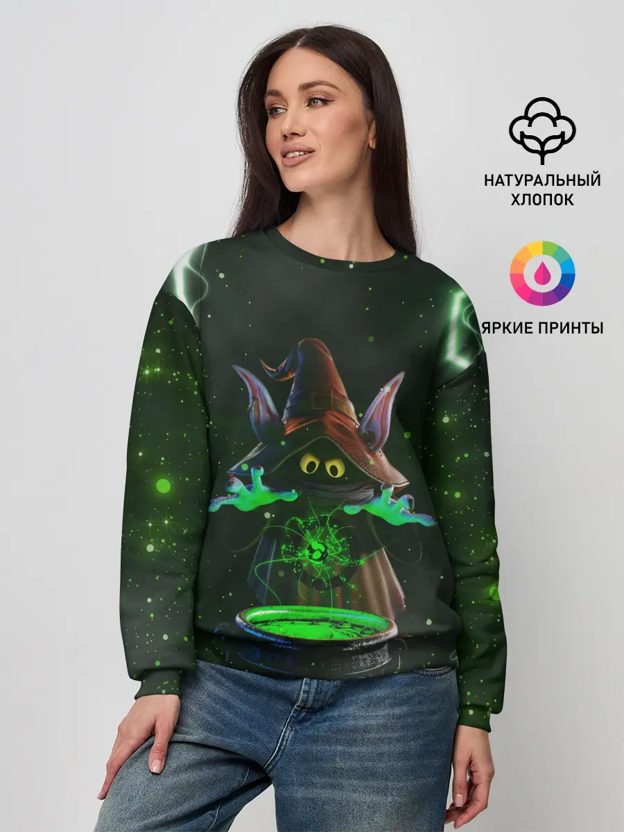 Женский свитшот / ORKO | ОРКО | ВОЛШЕБНИК