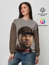 Женский свитшот / Ice Cube | Айс Куб