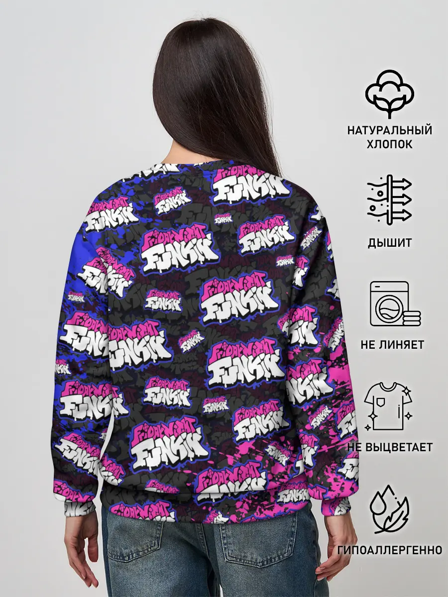 Женский свитшот / FRIDAY NIGHT FUNKIN ЛОГОБОМБИН