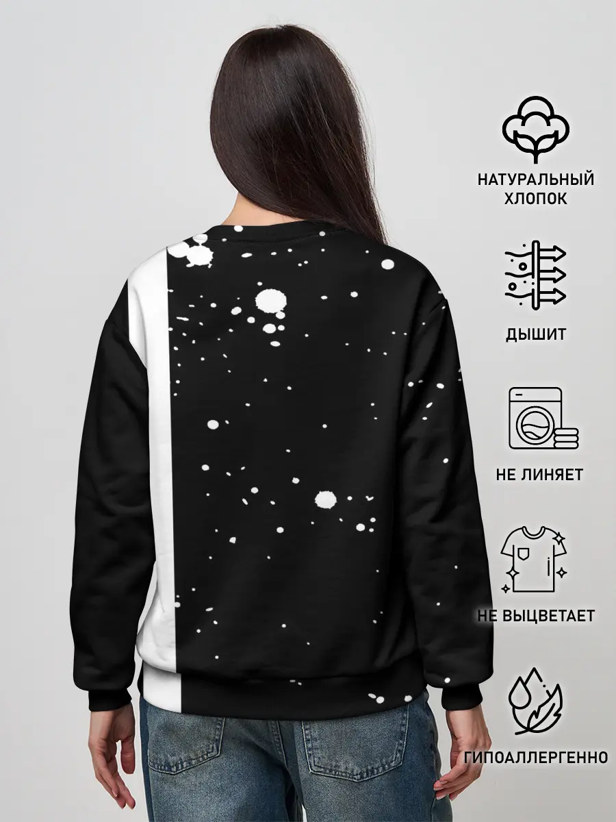 Женский свитшот / Сектор Газа противогаз