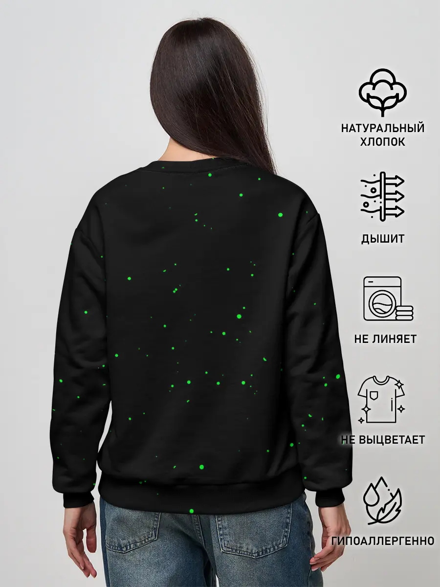 Женский свитшот / Сектор Газа кислотно зеленый