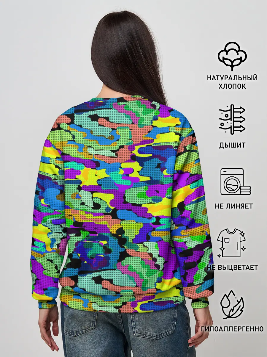 Женский свитшот / Камуфляж в ярких тонах