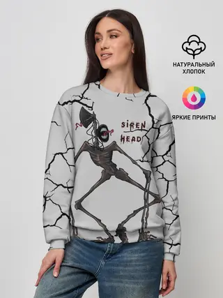 Женский свитшот / Horror | Сиреноголовый
