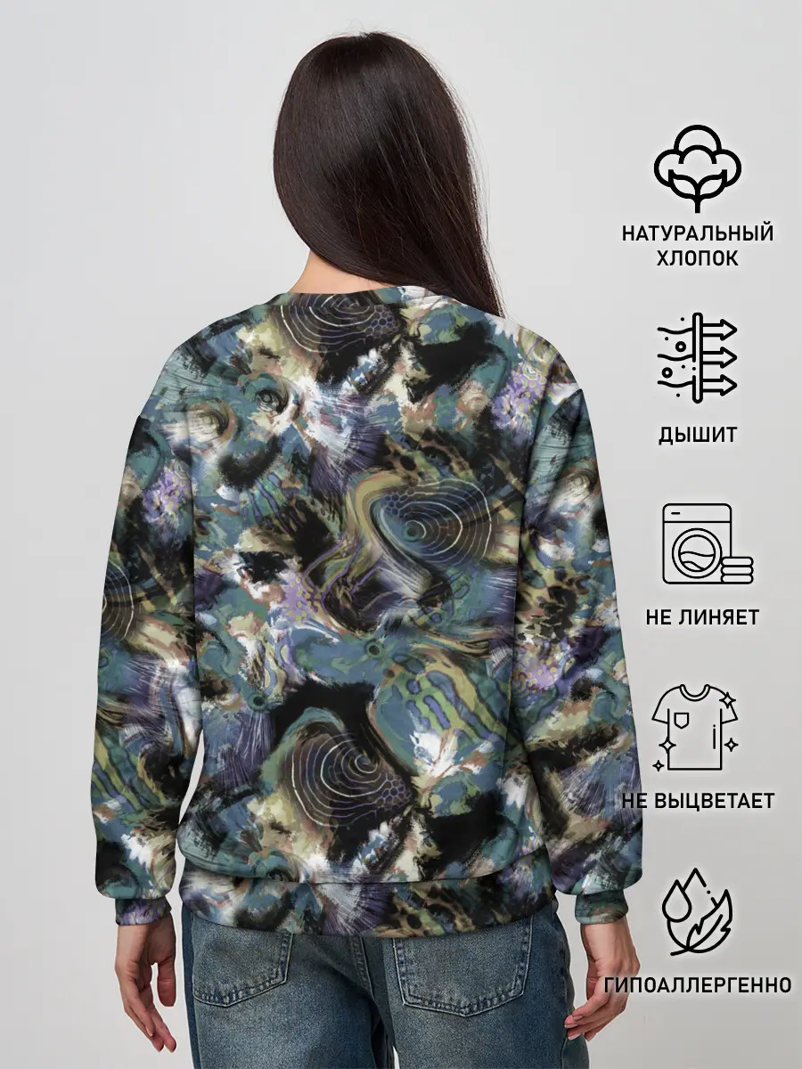 Женский свитшот / Узор для рыбака