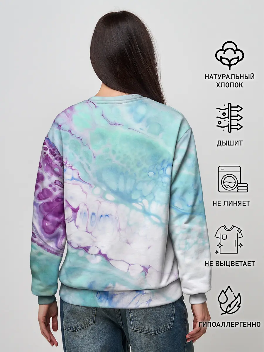 Женский свитшот / Цветная морская пена