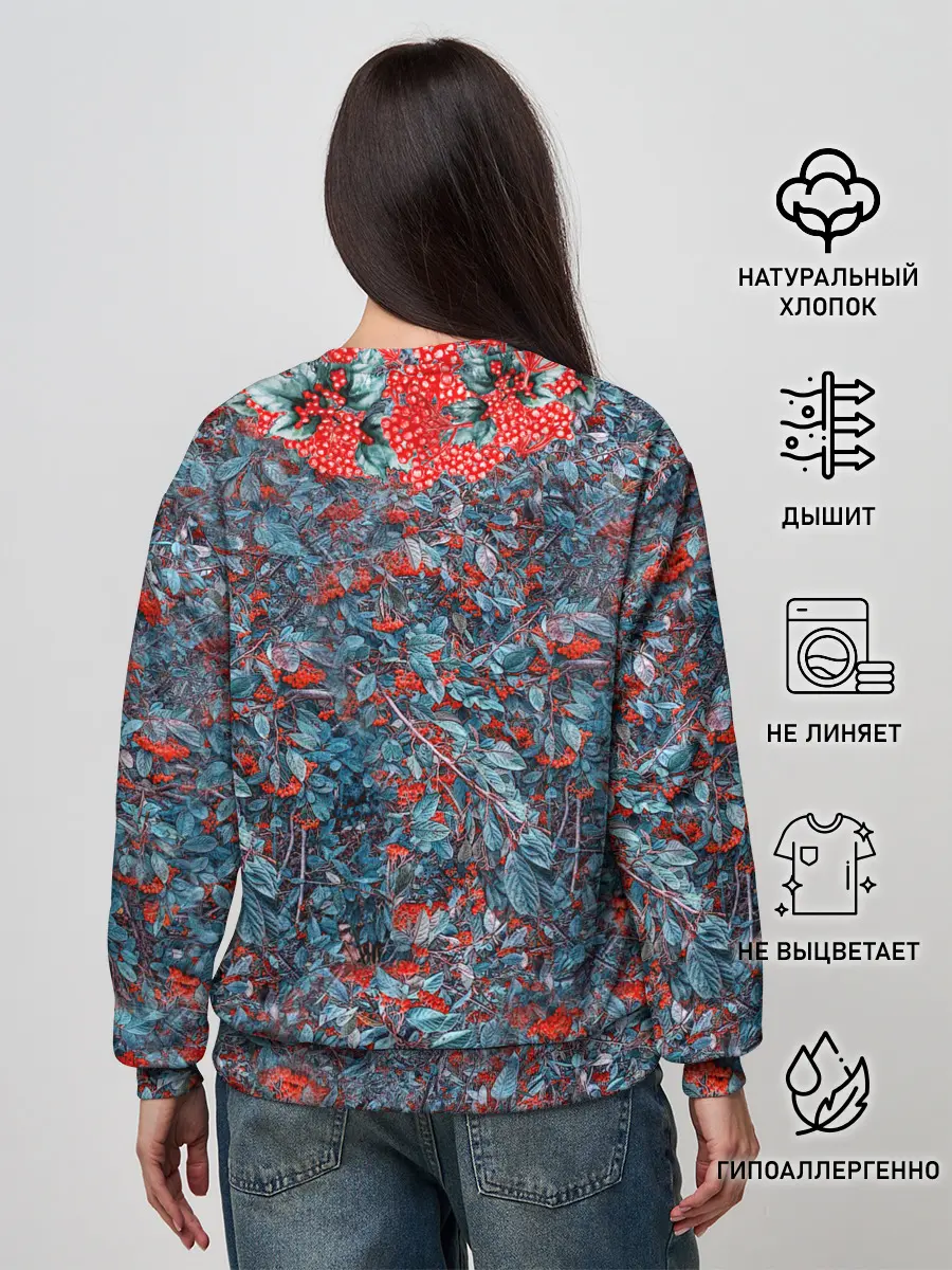 Женский свитшот / Калина да рябина