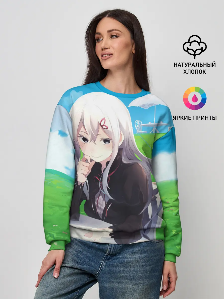 Женский свитшот / Echidna