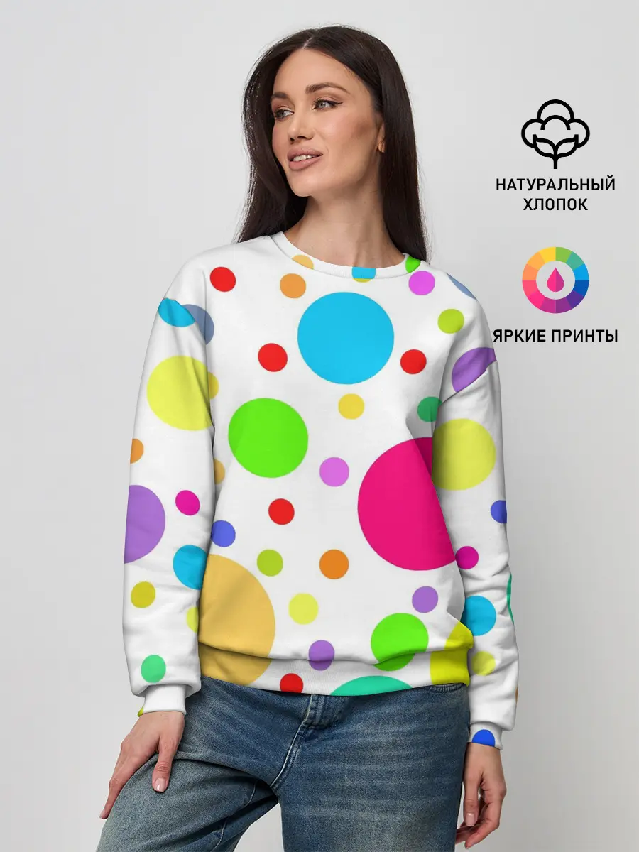 Женский свитшот / Polka dot