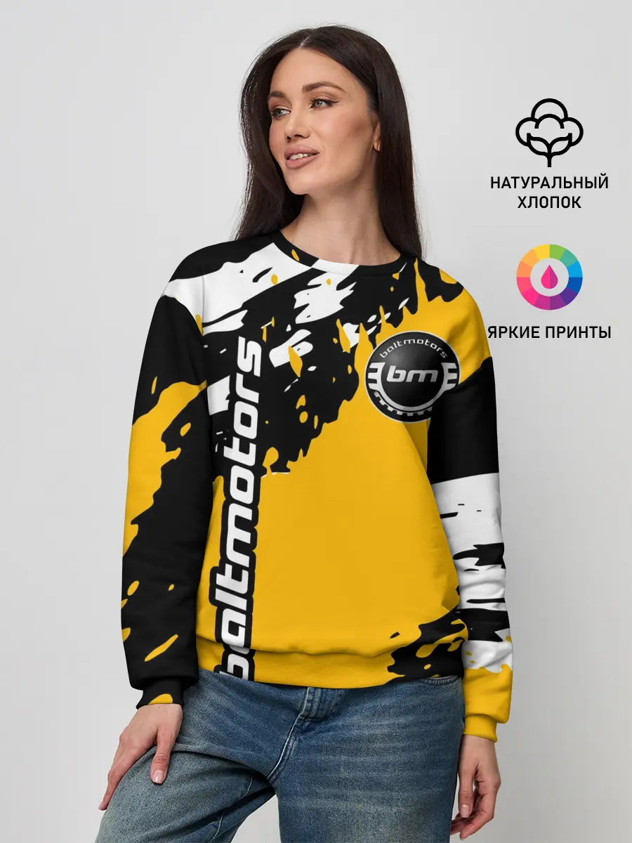 Женский свитшот / BALTMOTORS / БАЛТМОТОРС