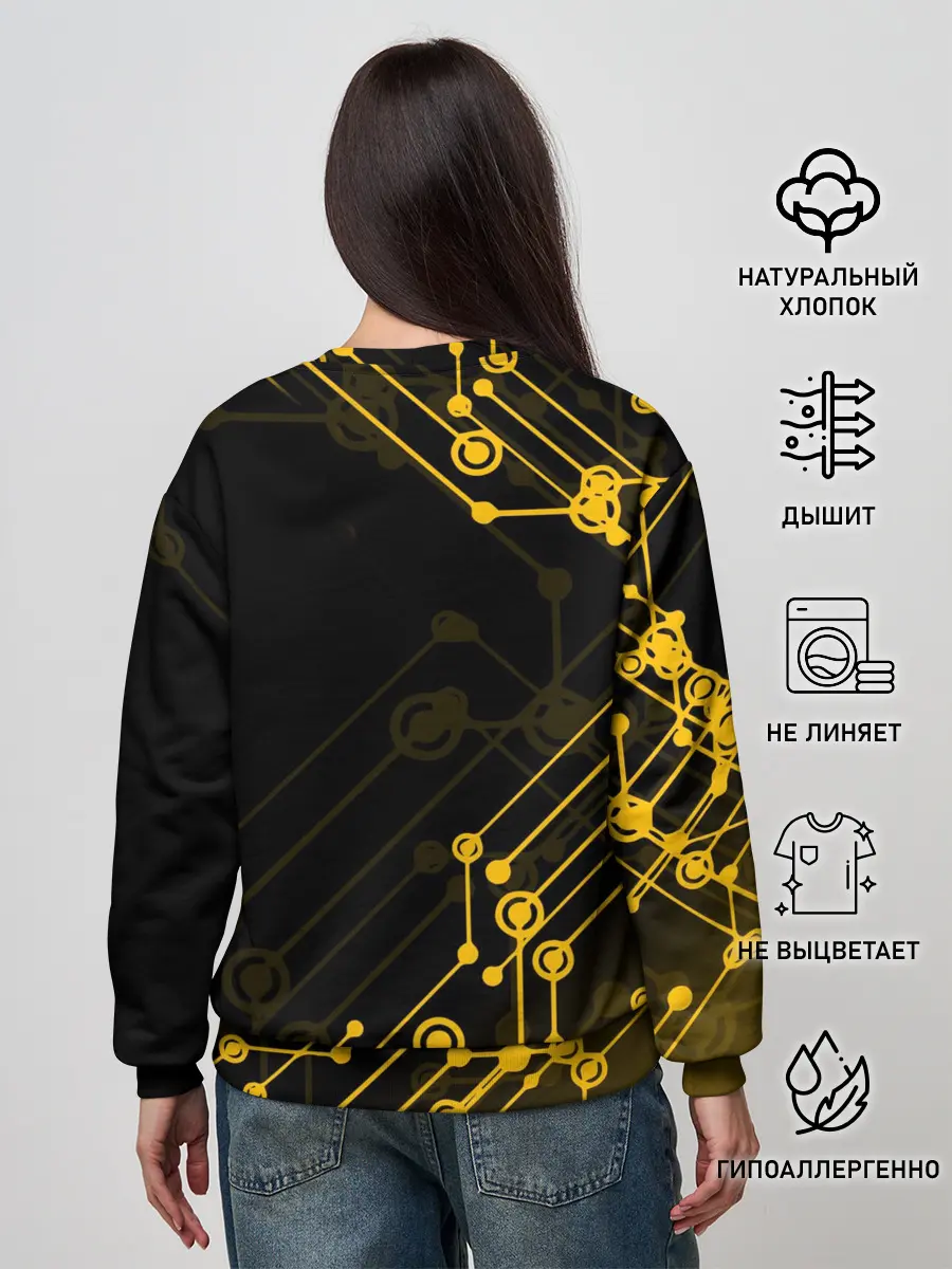 Женский свитшот / BALTMOTORS / ТЕХНО