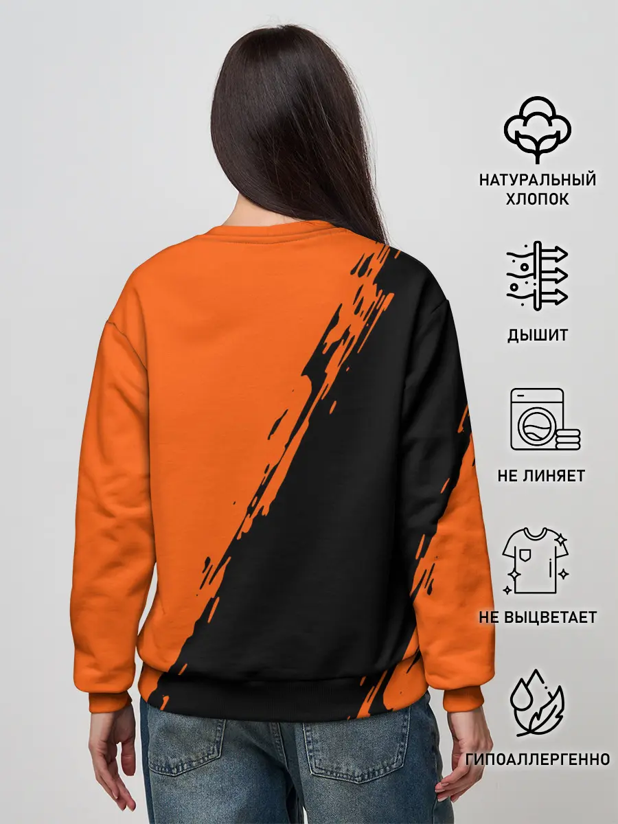 Женский свитшот / Кей Цукишима / Tsukishima Kei