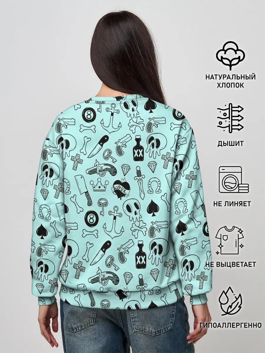 Женский свитшот / SkullS