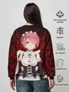 Женский свитшот / Rem&Ram