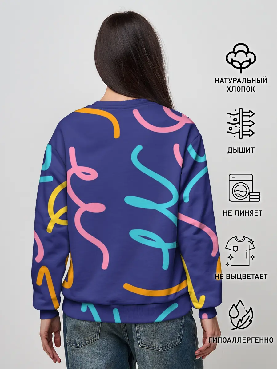 Женский свитшот / Одноцветная ячейка