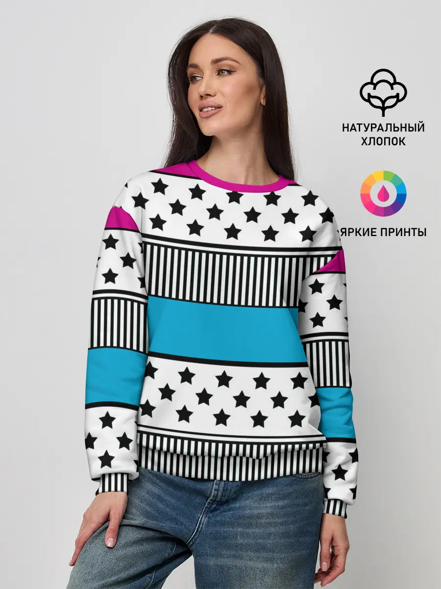 Женский свитшот / Молодежный современный узор