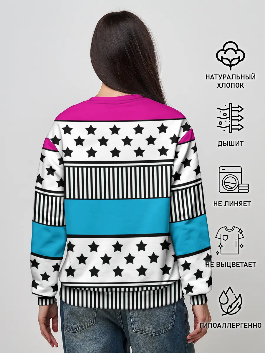 Женский свитшот / Молодежный современный узор