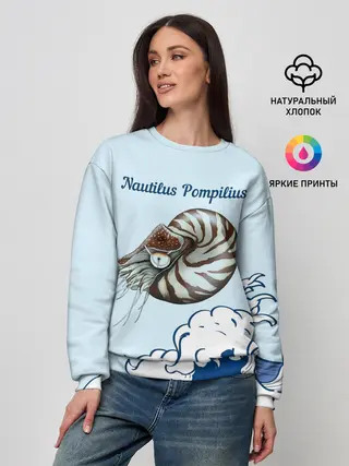 Женский свитшот / Nautilus Pompilius океан