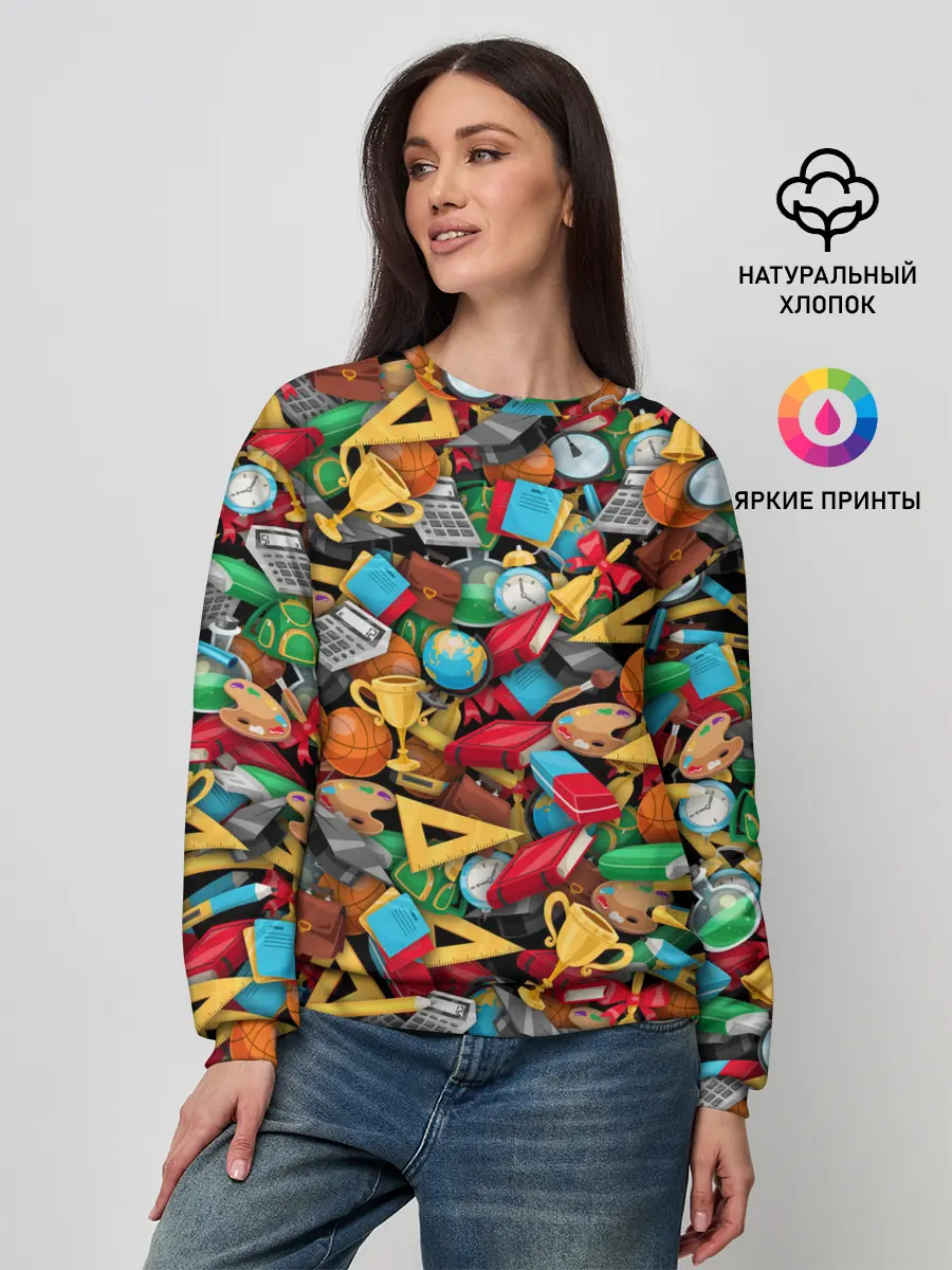 Женский свитшот / Снова в школу