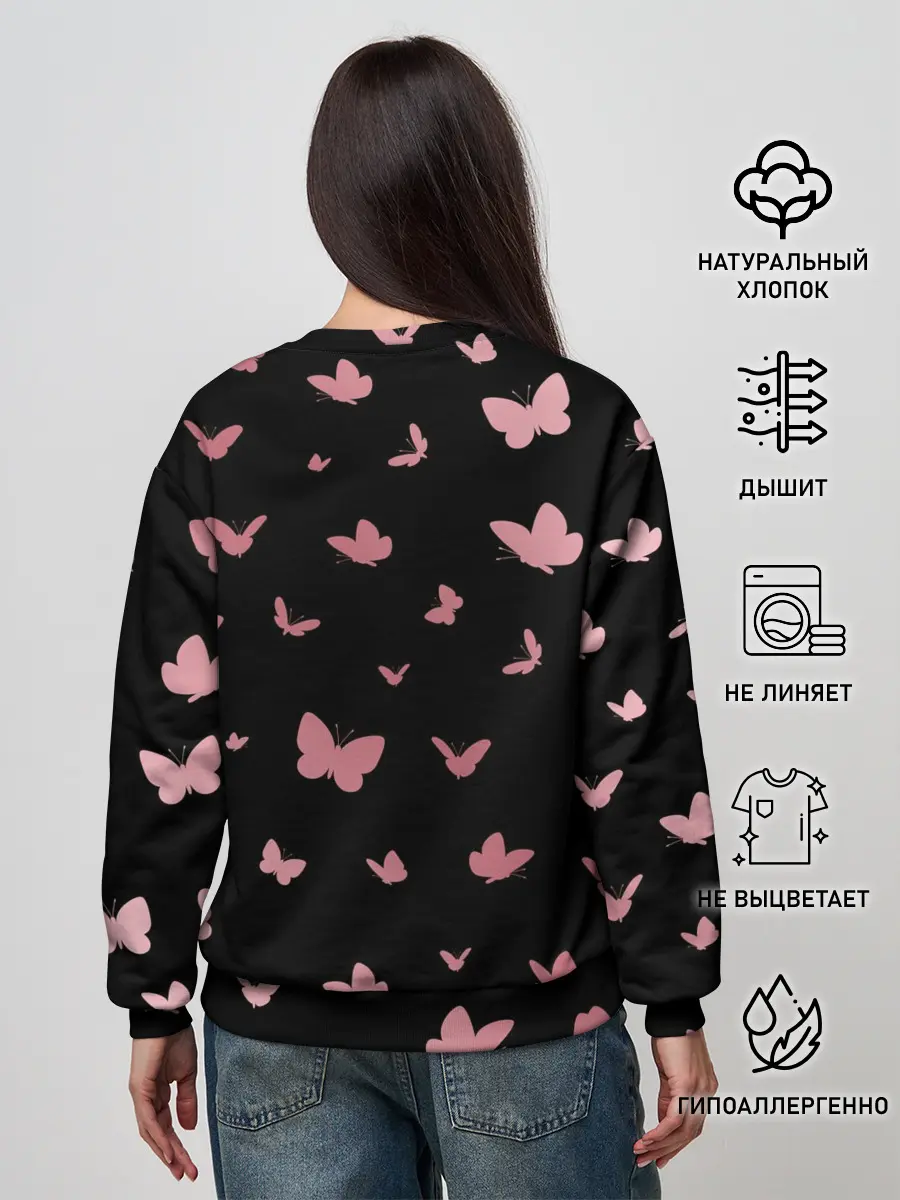 Женский свитшот / Принцесса Сюна