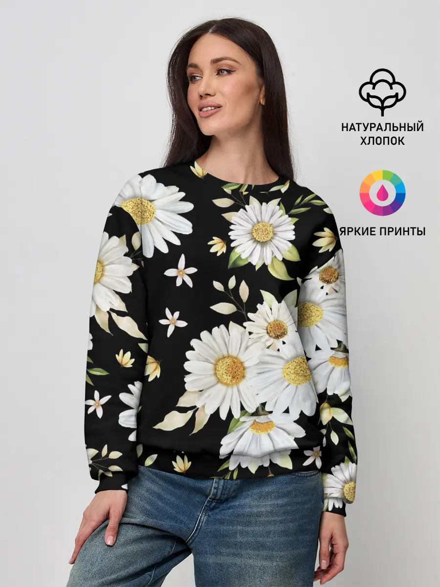 Женский свитшот / Ромашки на черном фоне