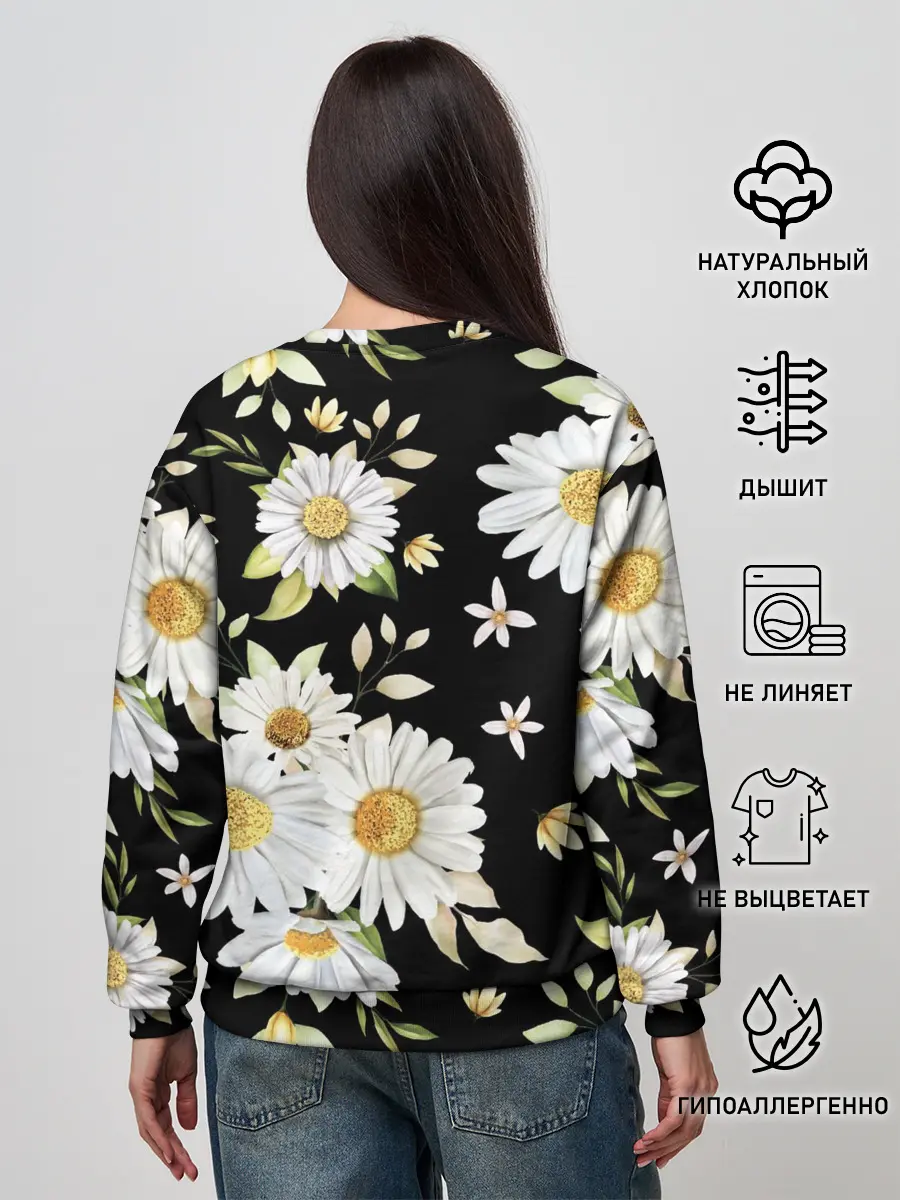 Женский свитшот / Ромашки на черном фоне